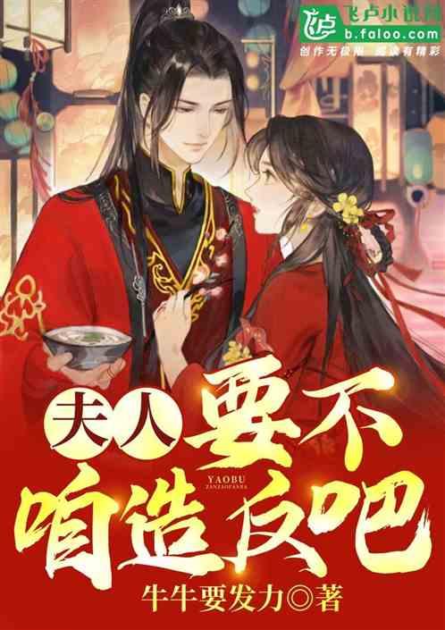 颜色大调配