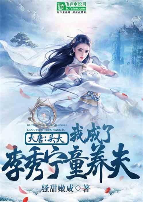 泡泡趴
