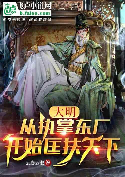 虫虫助手下载