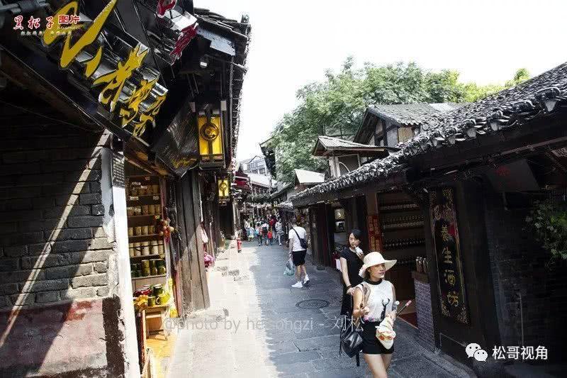 商场购物狂欢