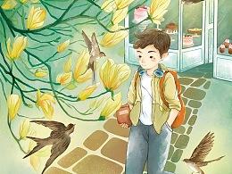 仙剑奇侠传4
