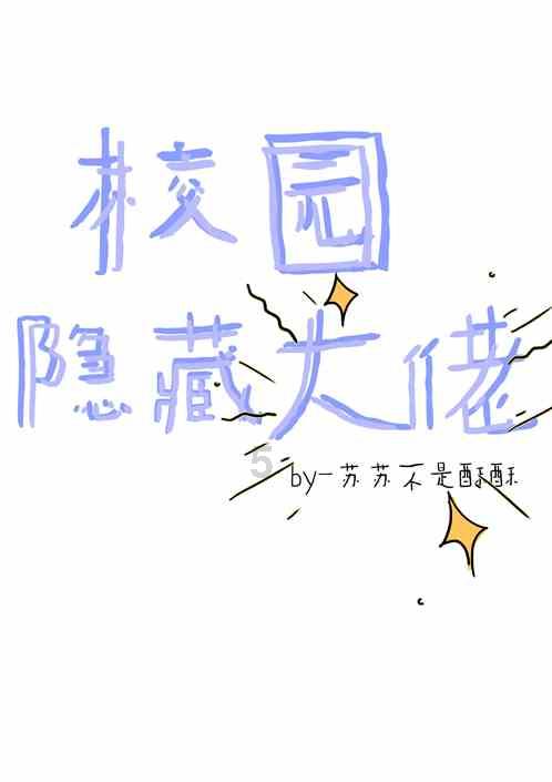 湘潭军分区党委十四届四次全体(扩大)会议召开