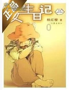 坚定信心推进产业转型升级