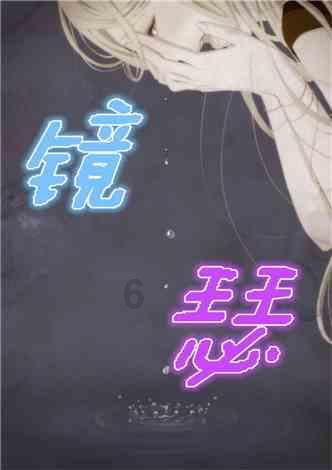 数学算术题目