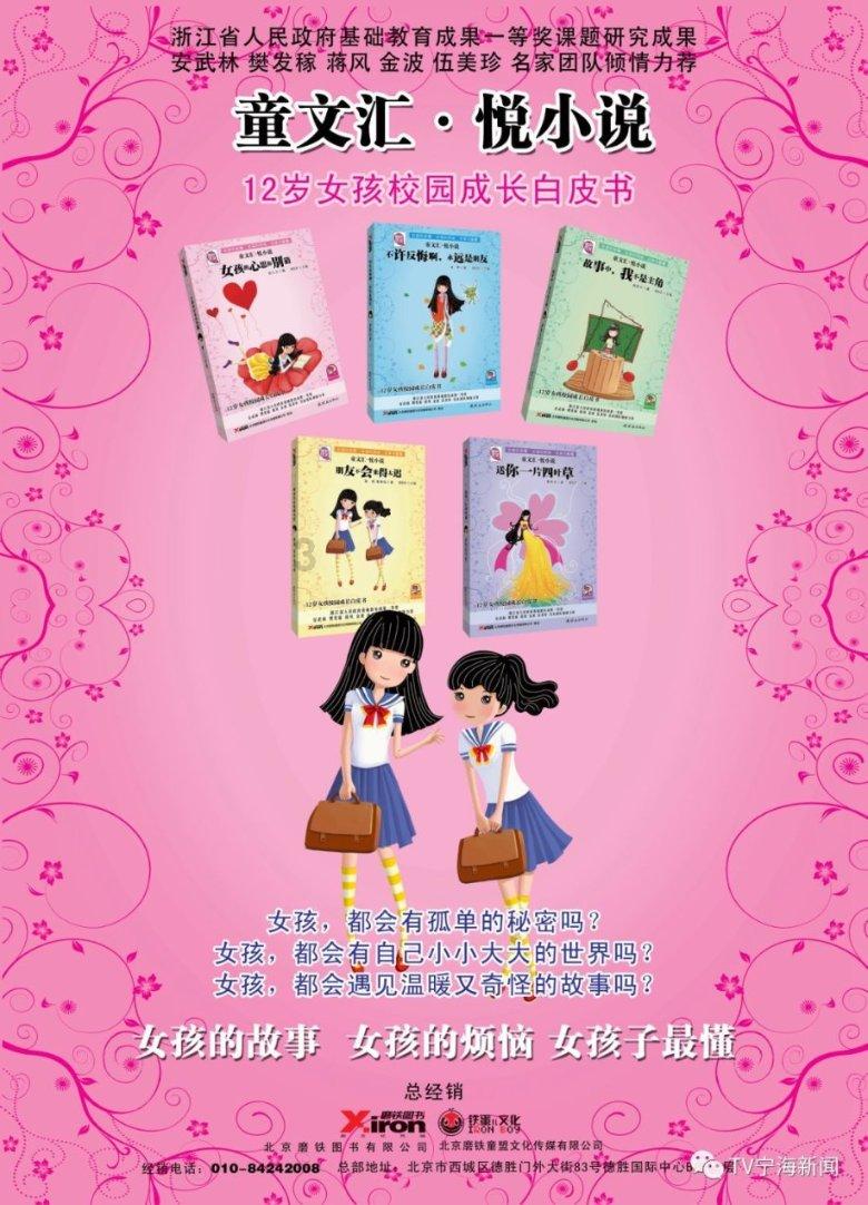 疯狂方块圣诞节