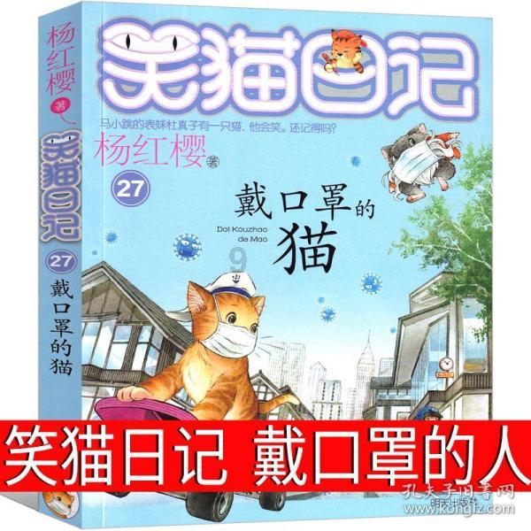 美图秀秀下载2023最新版