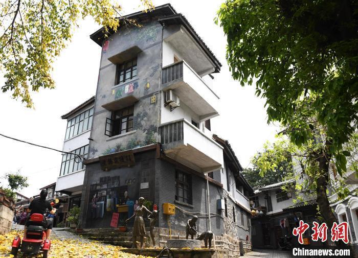 原住民老人救援