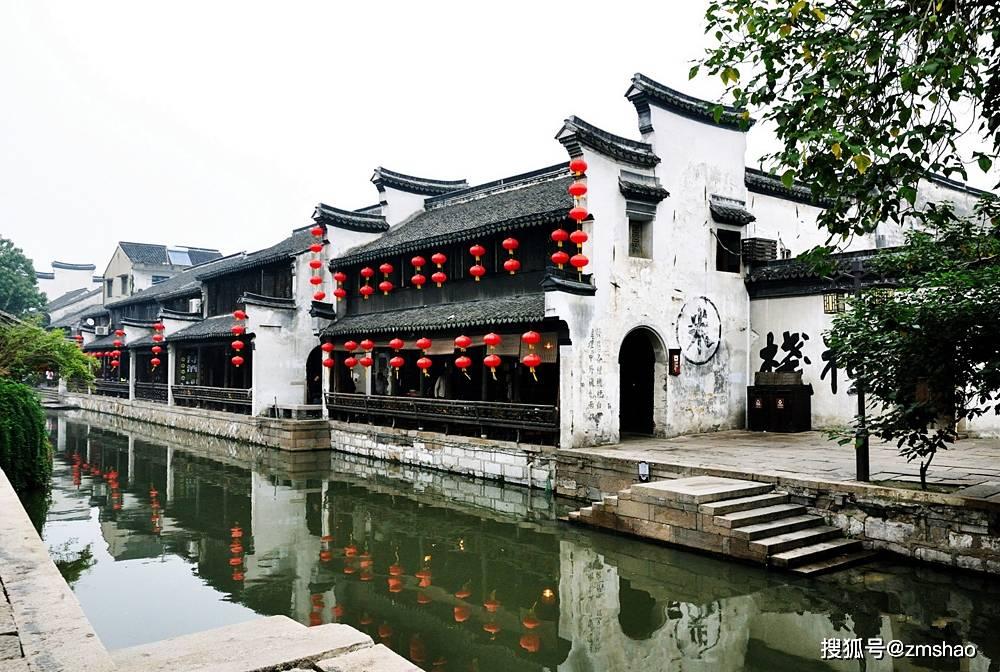 天命奇御