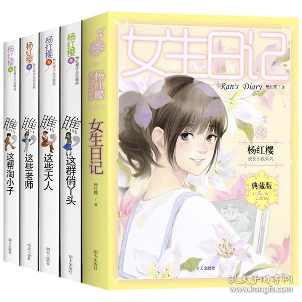 88影视